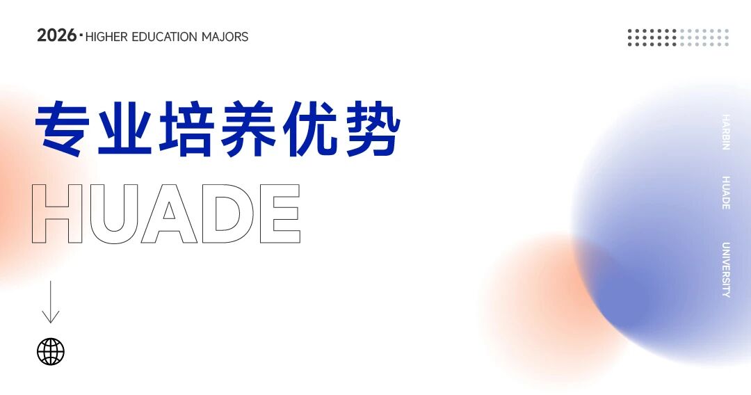 数据要素