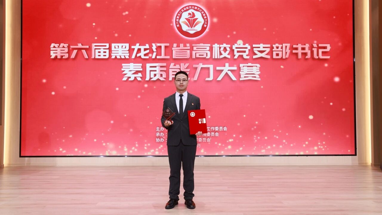 开云体育 (kaiyun)官方网站登