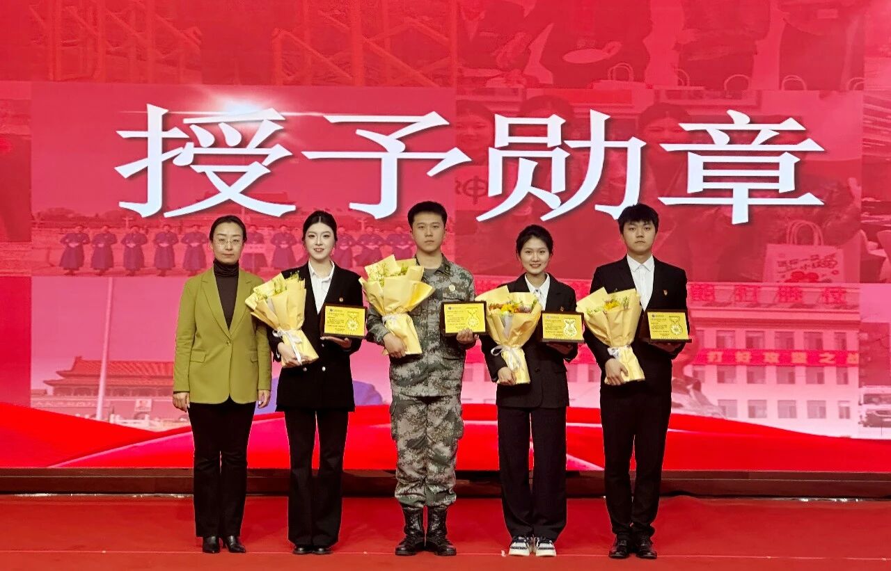 感受新时代华德青年的责任与担当