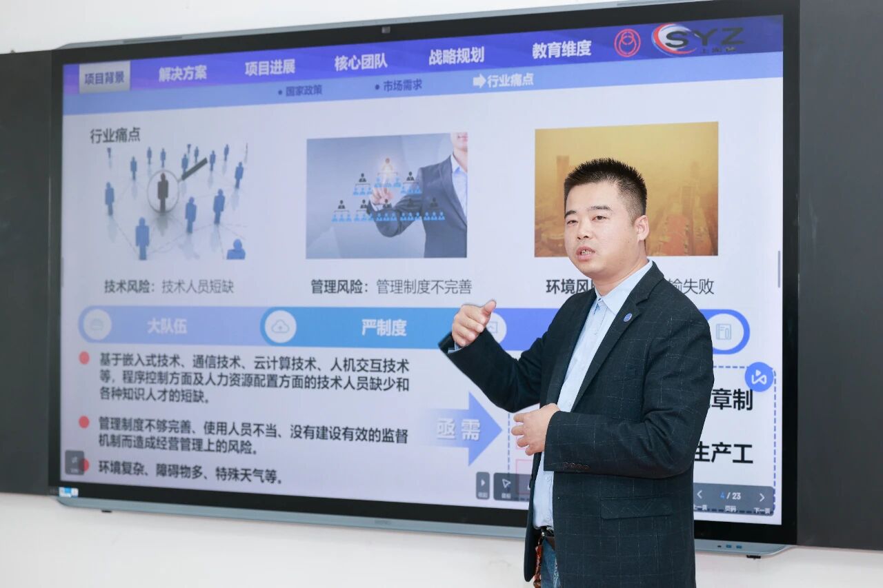 符合市场对相关人才的需求