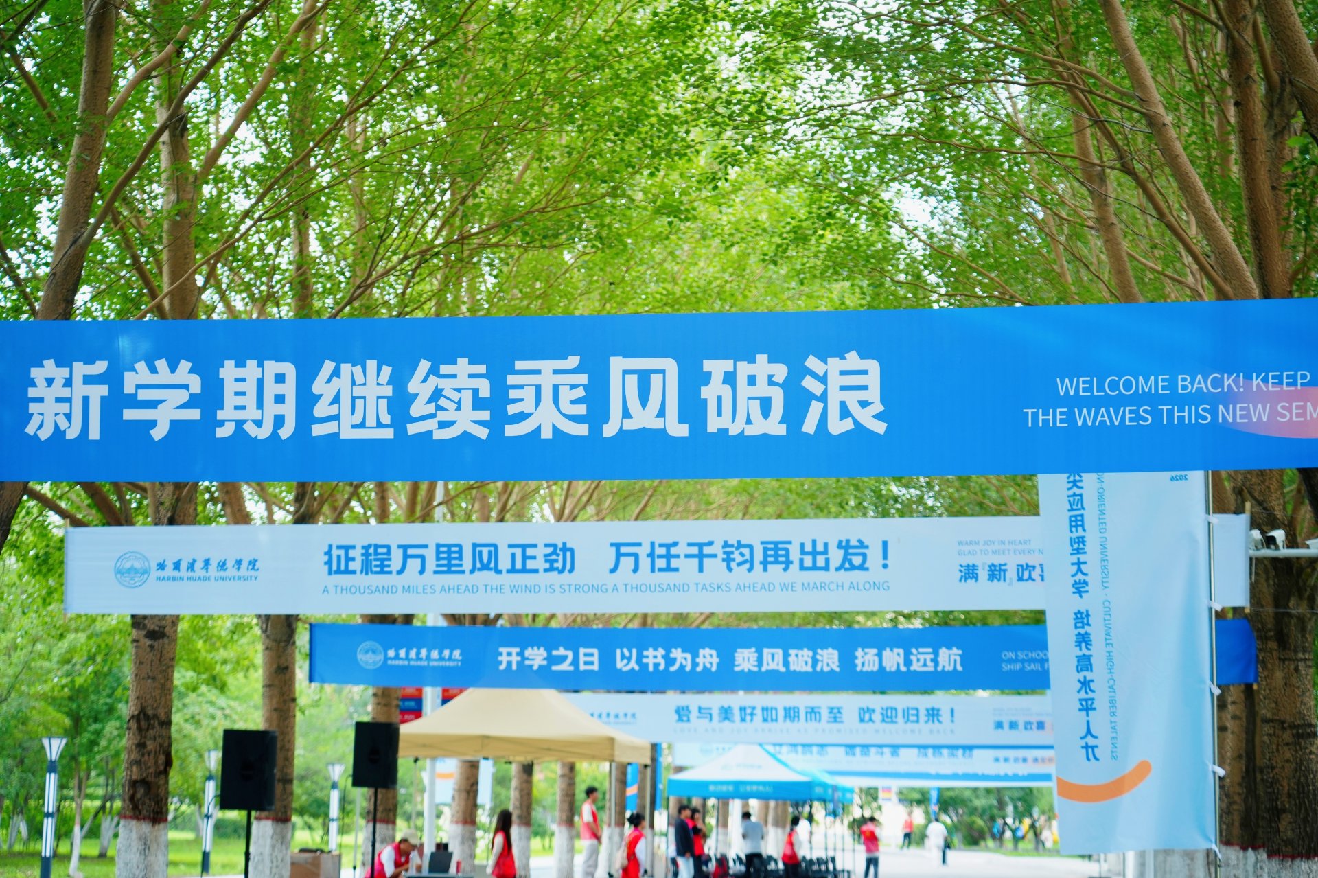 角落细致清扫