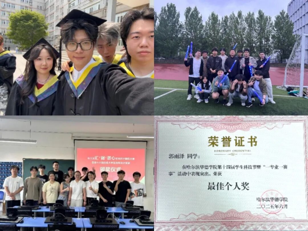 最终凭借实力斩获开云真人下载中心正式