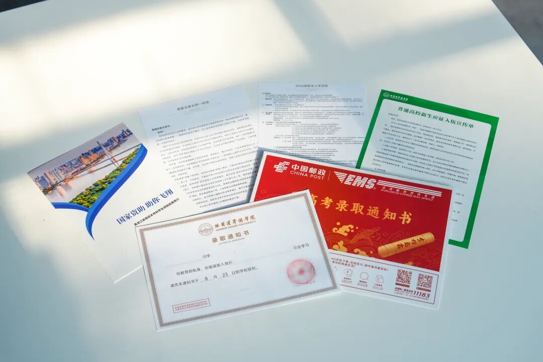 开云真人下载中心操作说明主楼巍然矗立