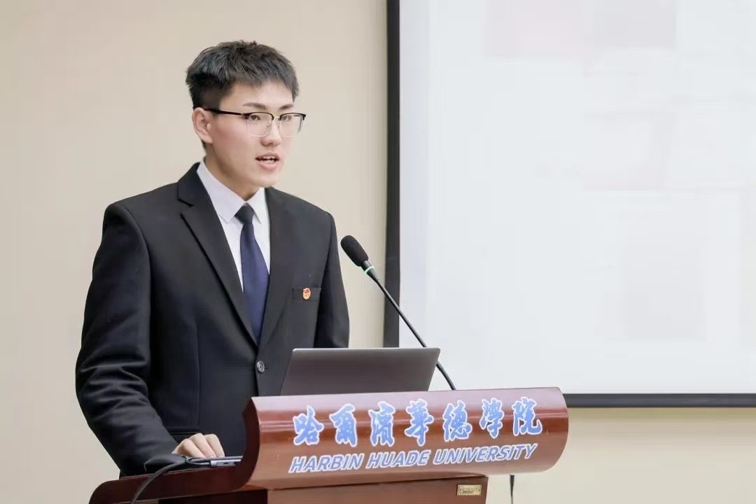 19岁的他怀揣赤诚初心做出了人生的重