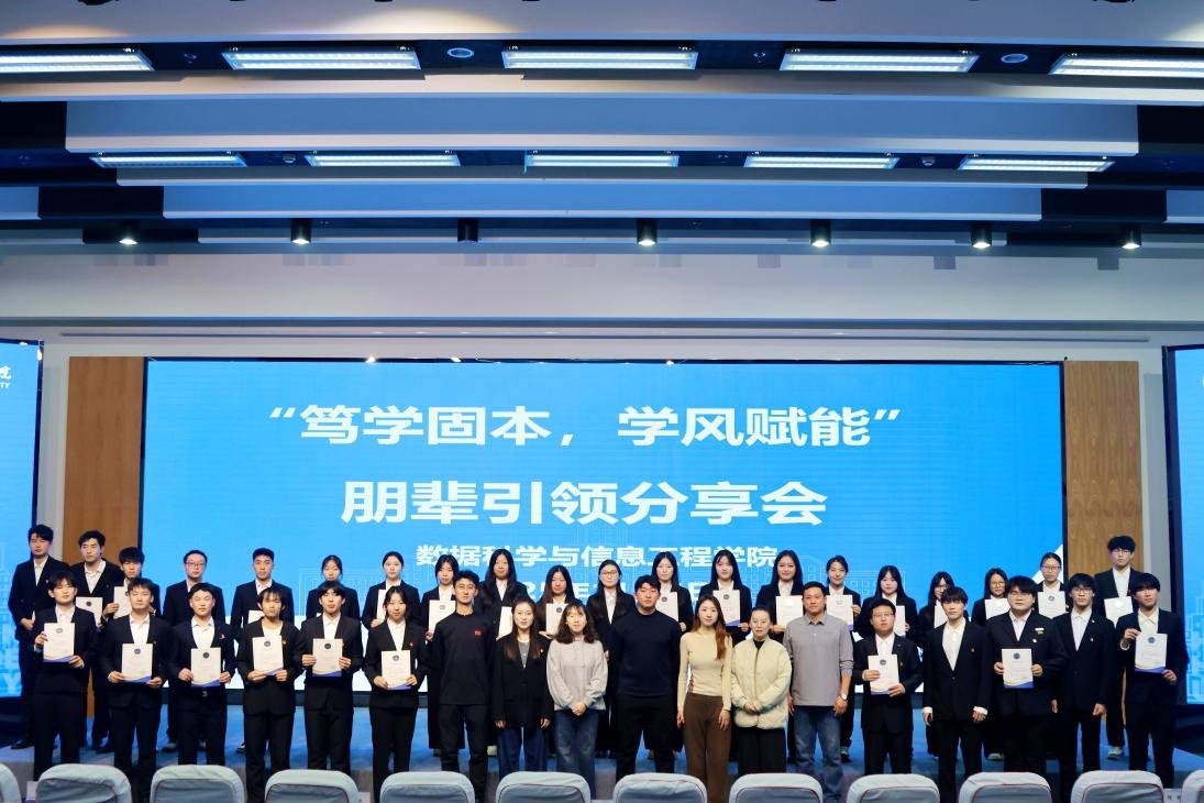 党员先锋示范