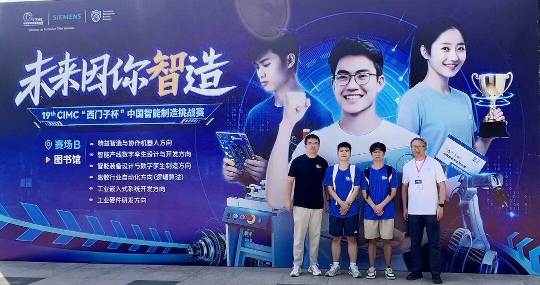 这份亮眼的成绩单