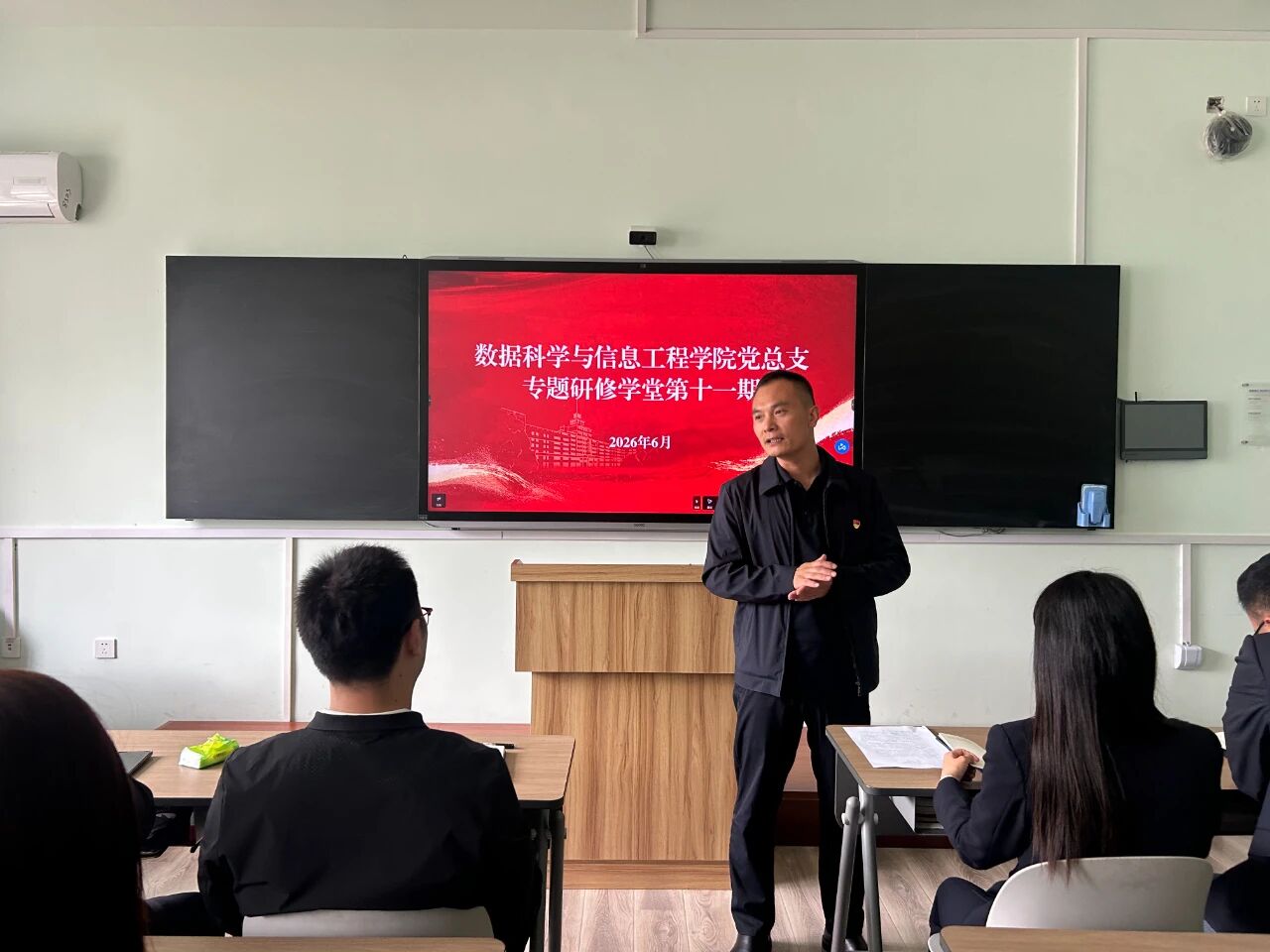 发挥先进典型示范引领作用