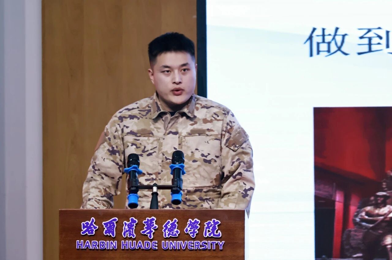 聆听优秀志愿者的青春故事