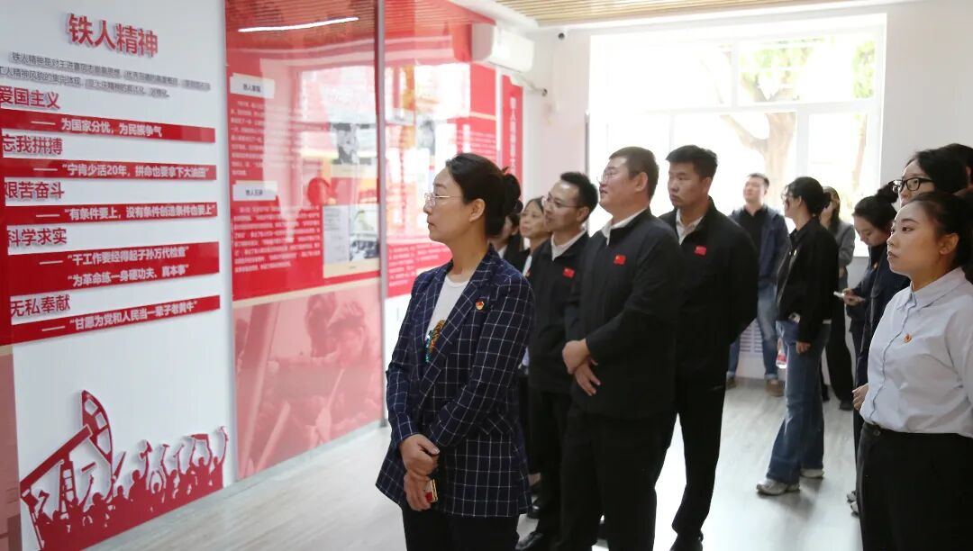 激励全校各级党组织和广大党员凝心聚力