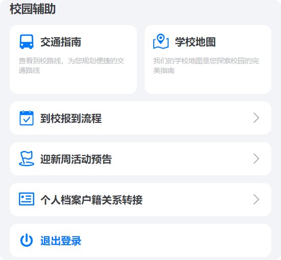 微信关注“数智华德”公众号后