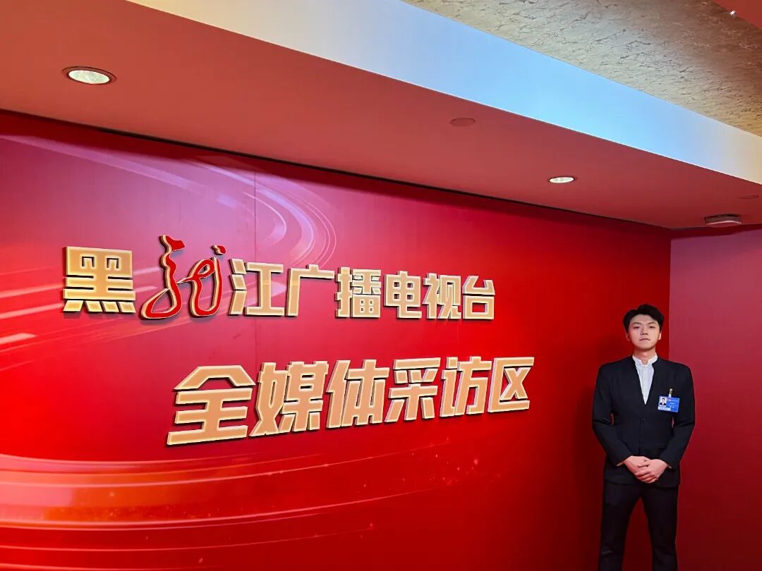 引导接待