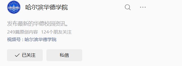 公寓选择