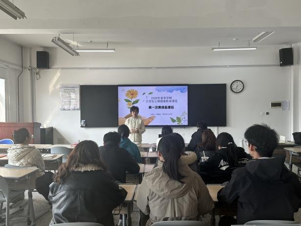 创新教研室主任杨德彬及任课教师参会
