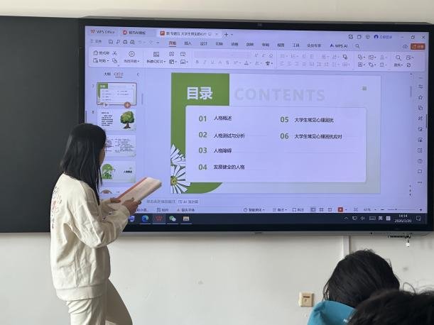多措并举提高开云真人下载中心官方正版