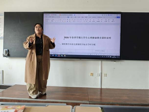 以高质量内容增强课程吸引力