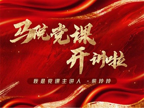 开云真人下载中心使用方法