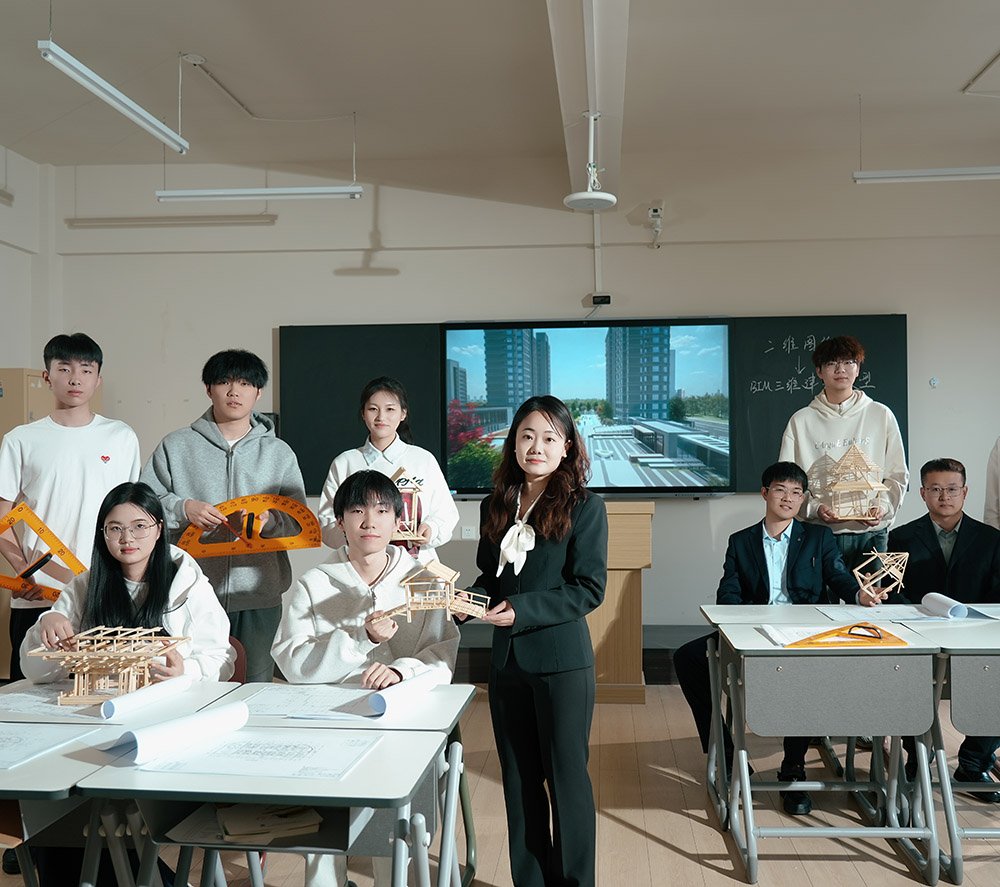 廉洁举报中心