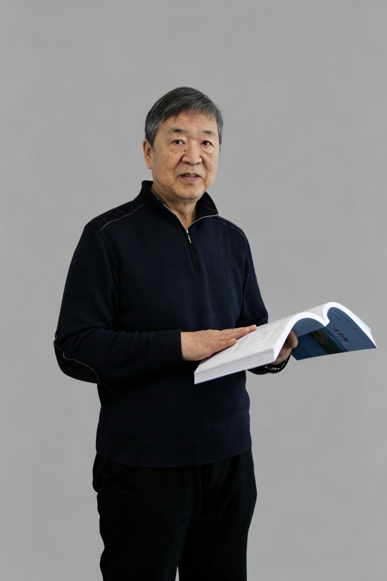哈尔滨市松北区开云真人下载中心新人权