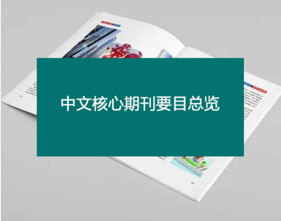 开云真人下载中心