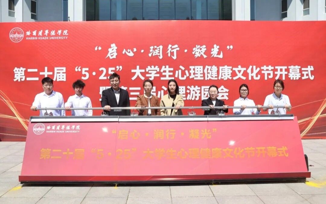 到高中/专科就读学...