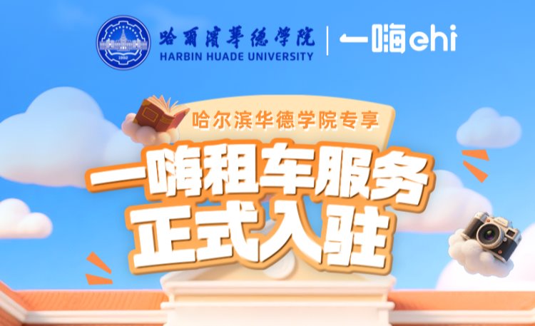更是对开云真人下载中心携手维拉开启官