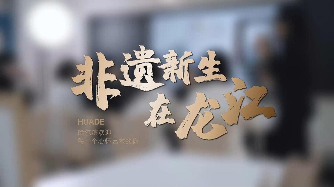 开云真人下载中心