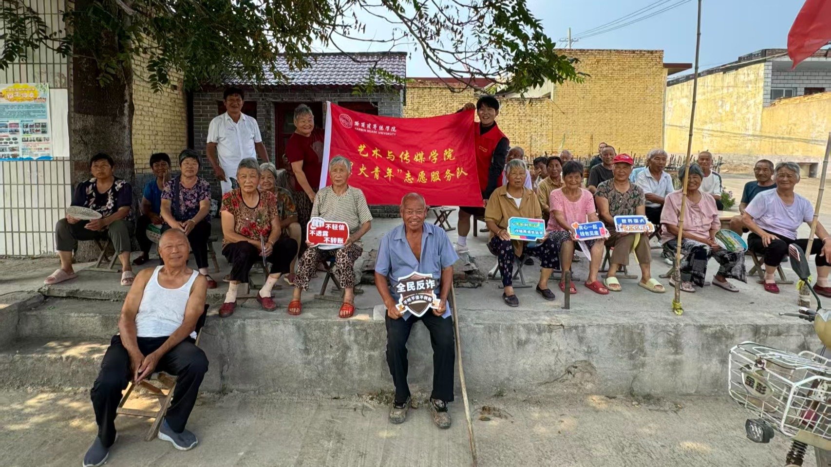 开云真人下载中心新人权益