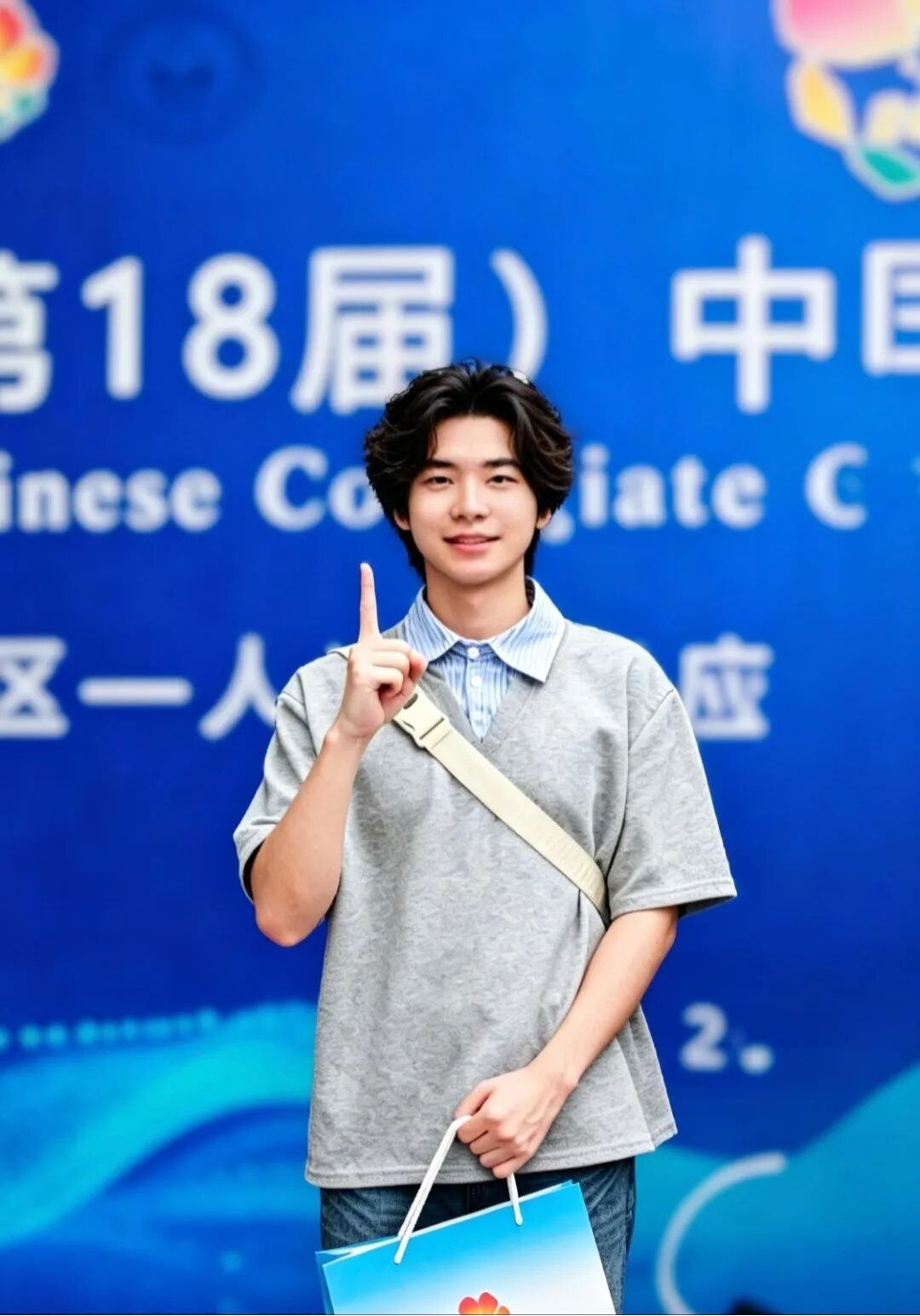 公众号