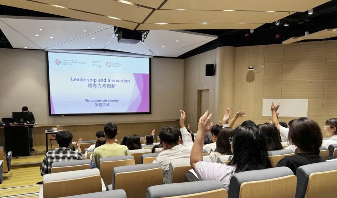 悉尼大学(QS18)等顶尖学府研学项