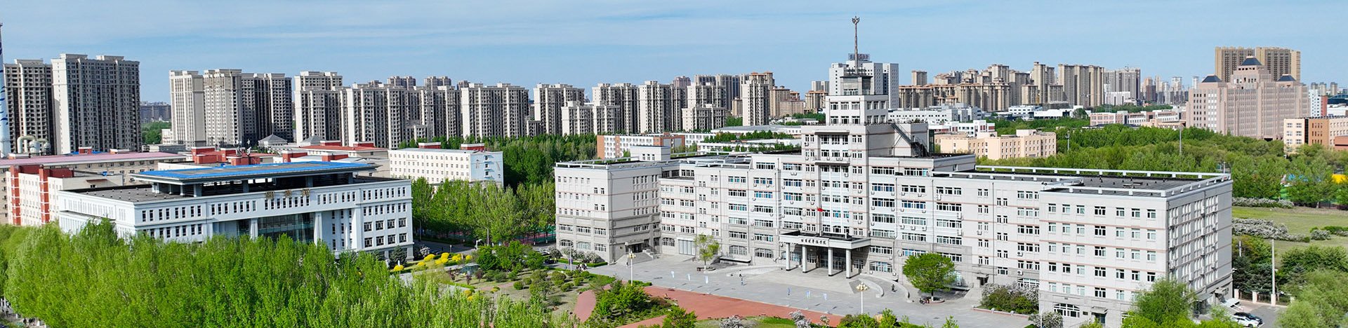 哈尔滨市松北区开云真人下载中心成为国