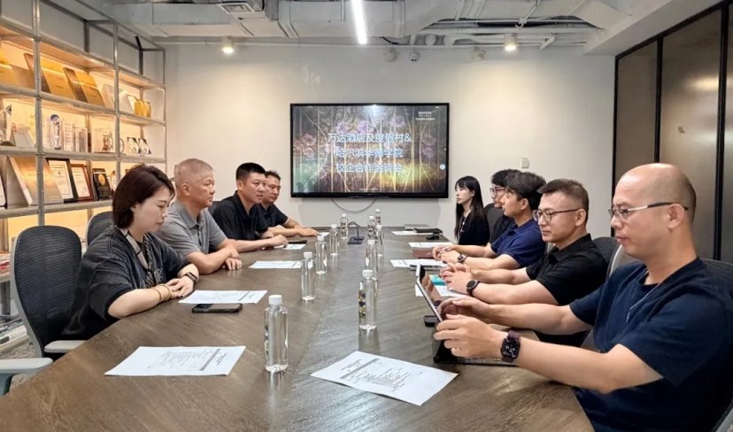 北京开展系列访企拓岗专项行动