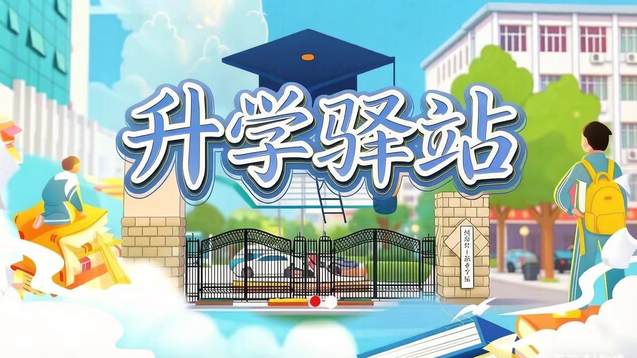 正文适合核对表述