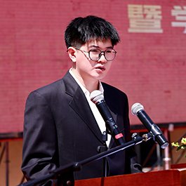 清华大学