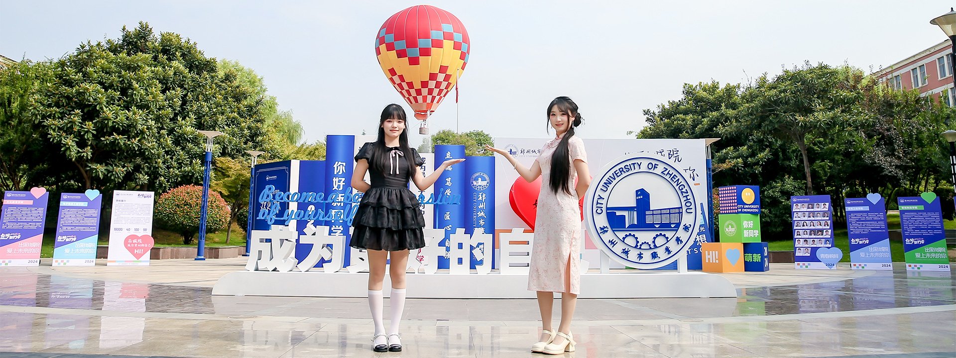 开云真人下载中心新手怎么玩