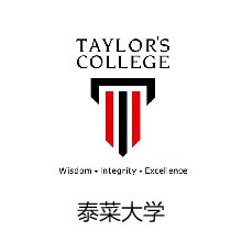 留学签证等全流程跟踪辅导