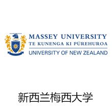 赴瑞士日内瓦