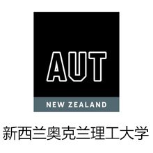 走进联合国欧洲总部