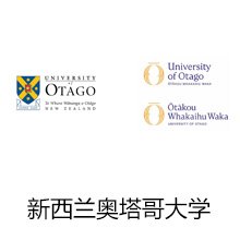 教科文组织