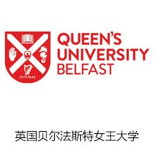 对话全球青年领袖