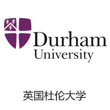 联合国主办部门颁发的 官方结业证书 