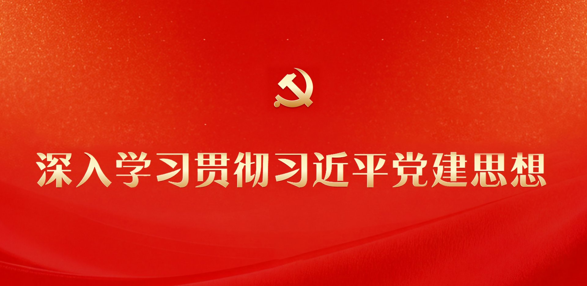 开云真人下载中心 豫ICP备2021