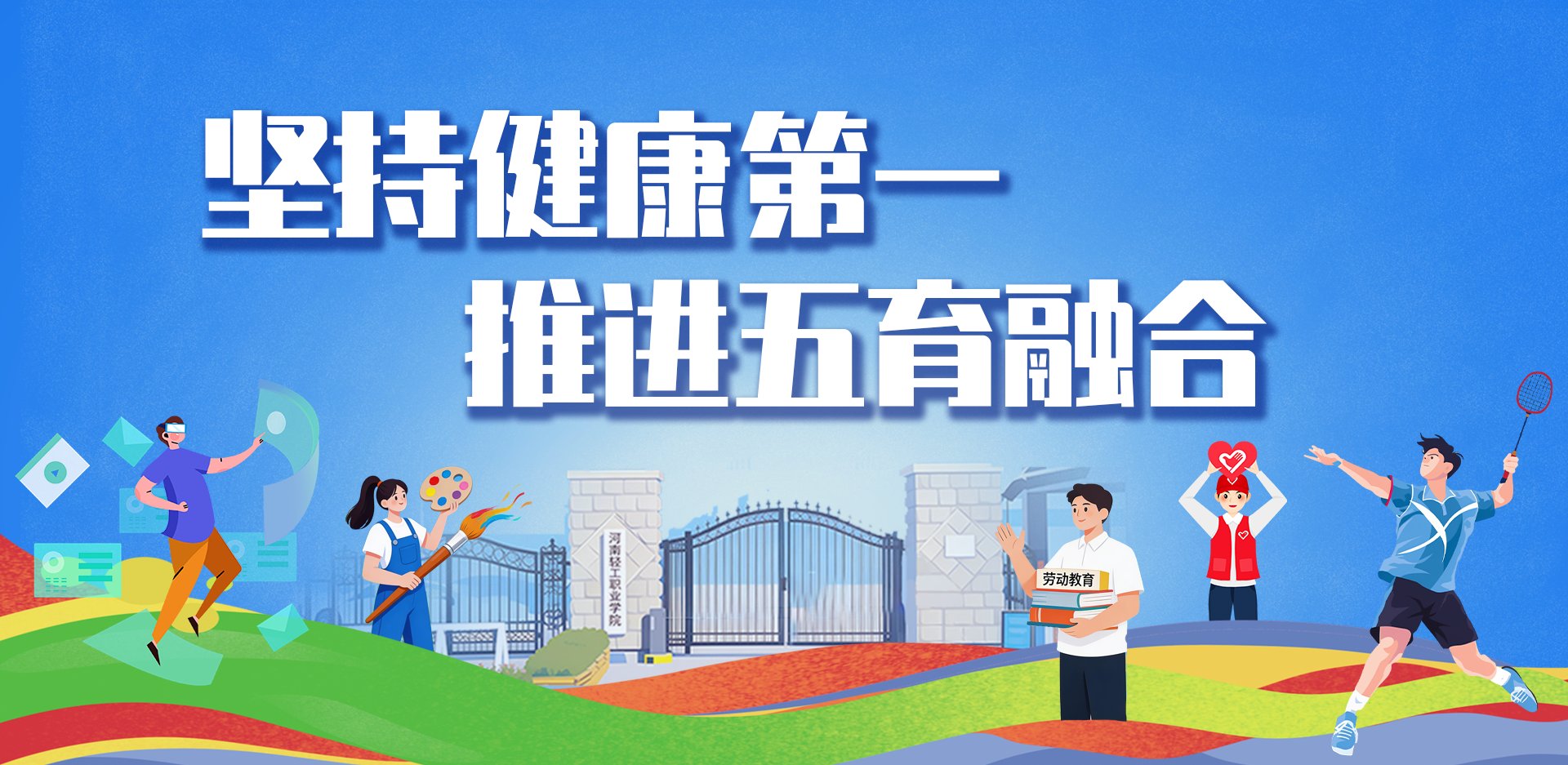 本站按公开材料组织页面