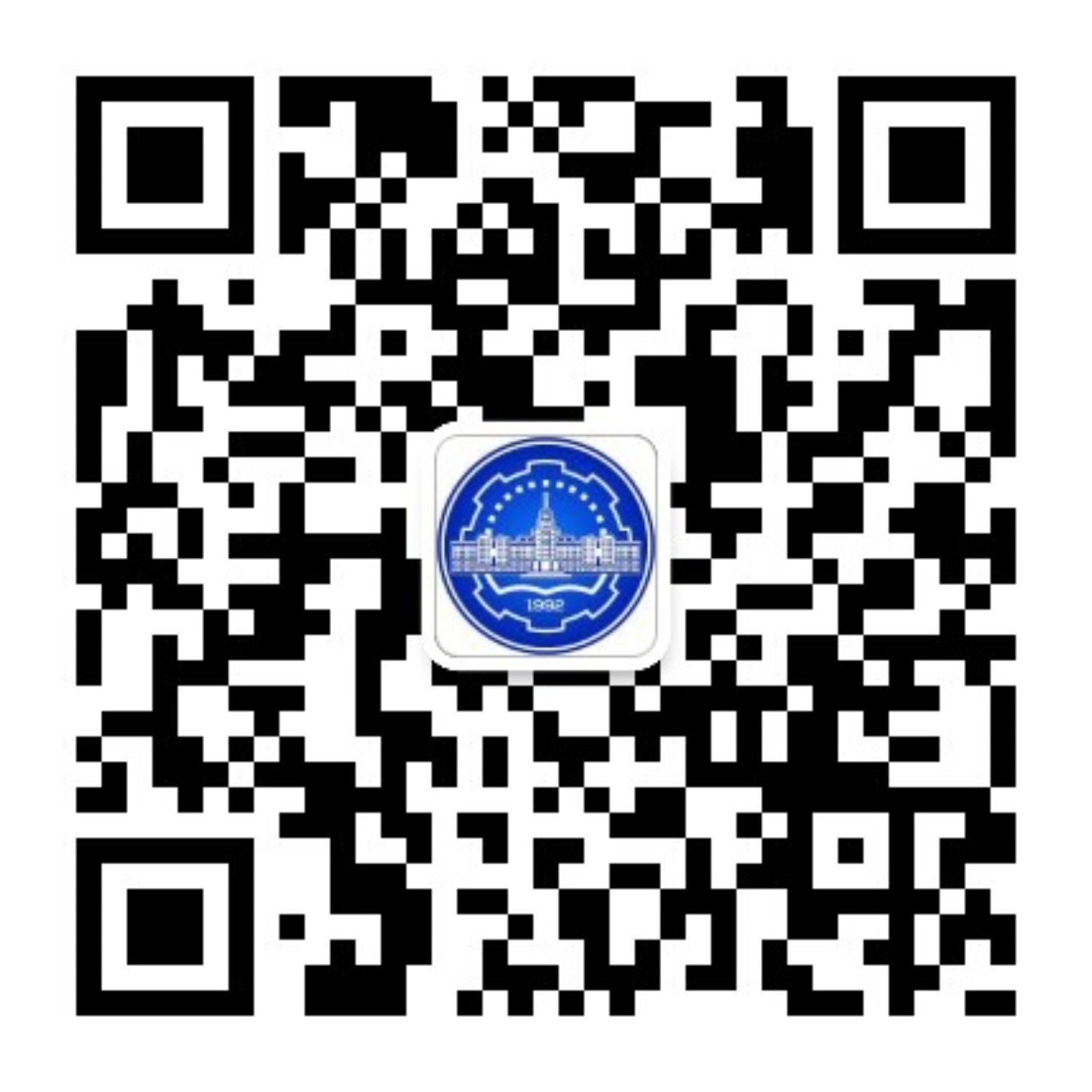 专业建设交流研讨三个阶段有序推进