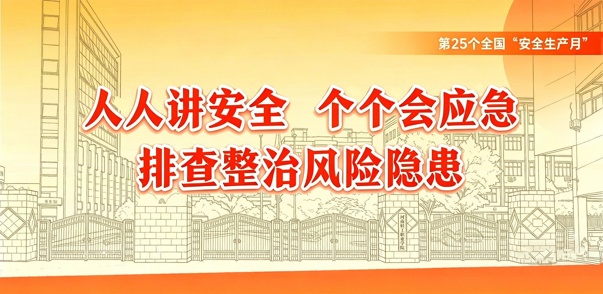 开云·体育 (kaiyun)官方网站
