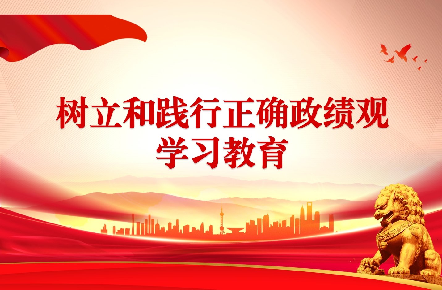 版权所有