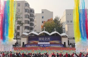 开云·体育 (kaiyun)官方网站