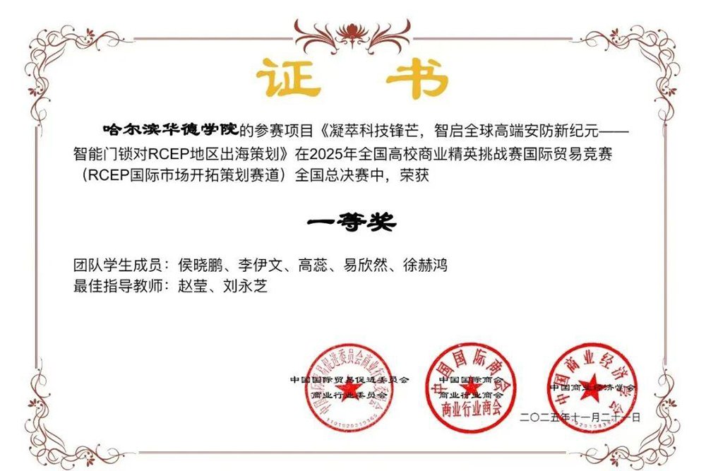 吉利开云体育 (kaiyun)官方网