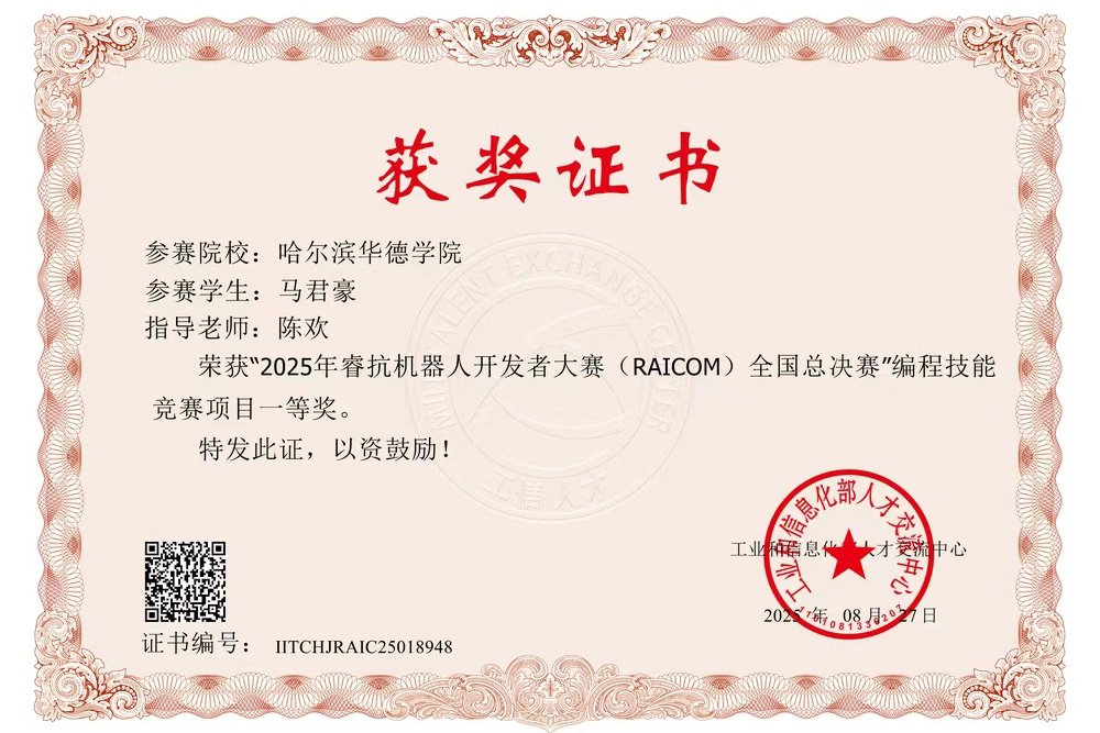 开云体育 (kaiyun)官方网站成