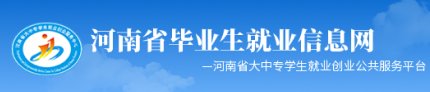 开云真人下载中心常用功能